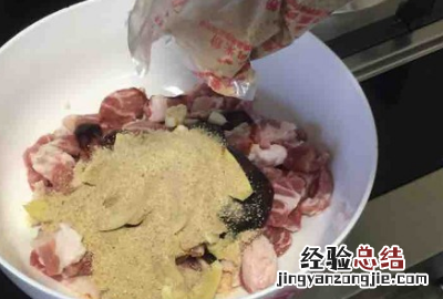 粉蒸肉的粉是什么粉