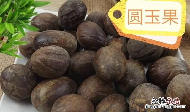 罗汉果的果肉是什么样的好 罗汉果和肉蔻香料有什么区别