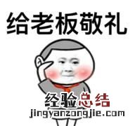 免费企业信息查询 如何查询企业信息