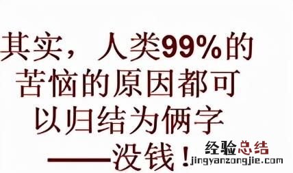 免费企业信息查询 如何查询企业信息