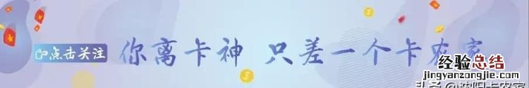 怎样注册公司及注册公司注意事项 怎样注册公司