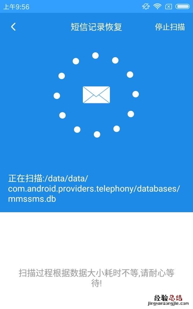 恢复出厂设置后如何恢复数据,安卓手机怎么格式化恢复出厂设置