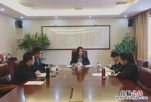早会应该怎么开有什么好的建议吗