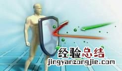 银杏树叶子有什么功效和作用