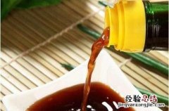 醋与白醋两者有什么功效和作用,醋和白醋的作用与功效区别