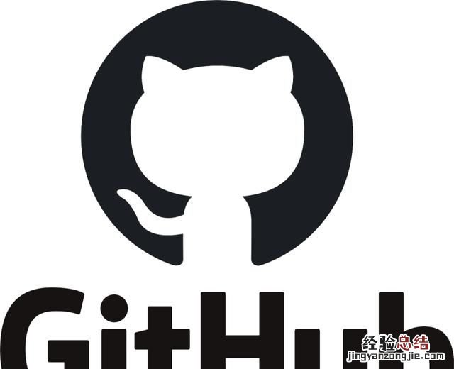 github是什么,github账号是什么