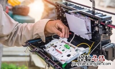 网络工程师的职业前景怎样 网络工程师的就业前景如何