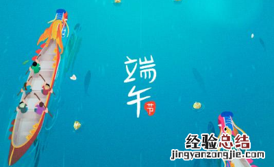 中国传统节日有哪些