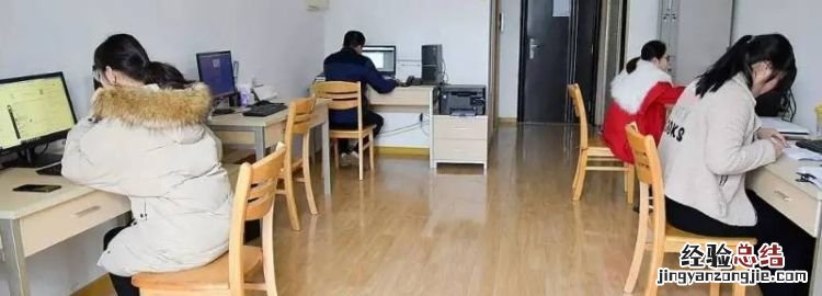 鹰派和鸽派是什么,柔性团队是什么意思