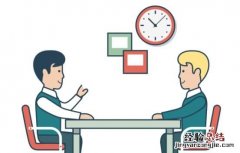 hr如何面试程序员 作为一名hr如何面试程序员