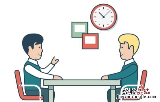 hr如何面试程序员 作为一名hr如何面试程序员