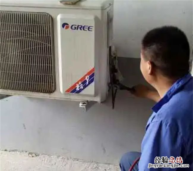 空调滴水怎么办,空调开久了后房间水珠怎么解决
