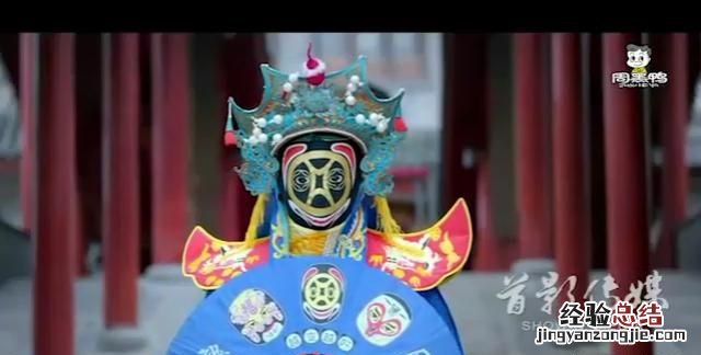 变脸是我国哪个表演戏剧的绝活,变脸是我国哪种戏剧表演方式