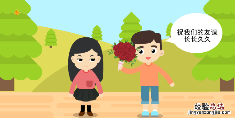 3朵玫瑰代表什么意思，13朵碎冰蓝玫瑰代表什么意思