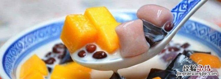 红薯粉可以做芋圆,用面粉可以做芋圆