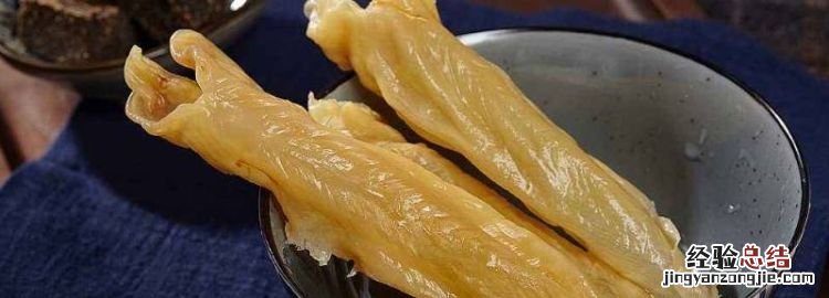 干花胶放冷藏还是冷冻