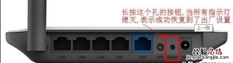 家里wi-fi密码忘了没有电脑怎么办