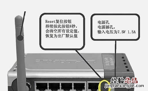 家里wi-fi密码忘了没有电脑怎么办