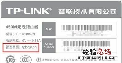 家里wi-fi密码忘了没有电脑怎么办