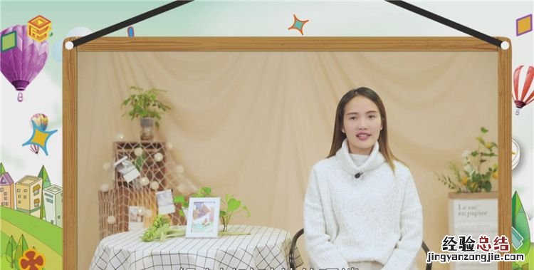 银杏树叶像什么，松柏树叶像什么填空