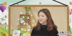 迎春花什么颜色