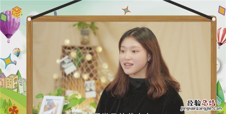 迎春花什么颜色