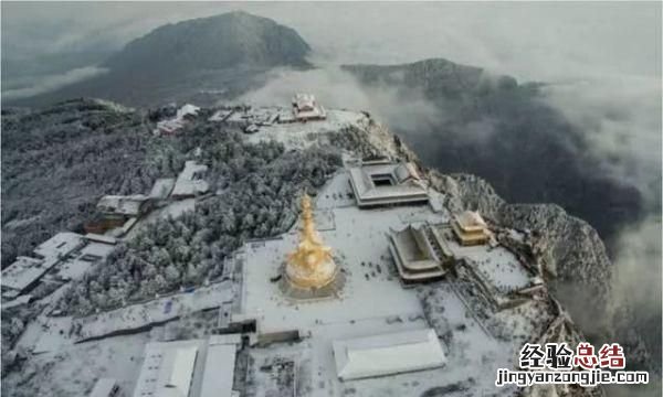 峨眉山有哪里好玩 峨眉山好玩吗