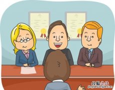 面试过程面试官一般问什么问题,美工面试一般面试官会问什么问题