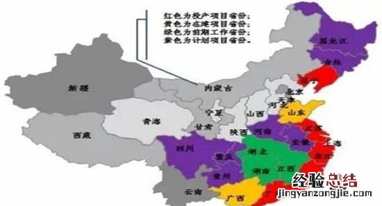 核电发展前景最新 我国核电发展如何