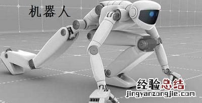 下一个世纪的世界会怎么样 下一个世纪的世界会是什么样的