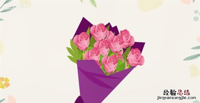 粉色玫瑰花代表什么意思，11朵粉色的玫瑰花代表什么