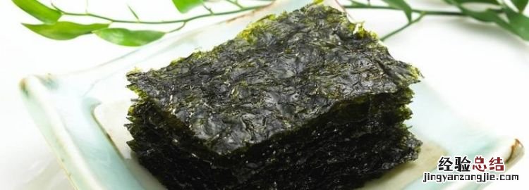 海苔和紫菜的区别，海苔和紫菜是同一种东西如何区别