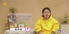 君子兰烂根怎么处理