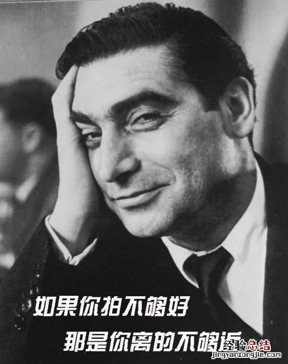 怎样能成为摄影记者,怎样申请摄影记者