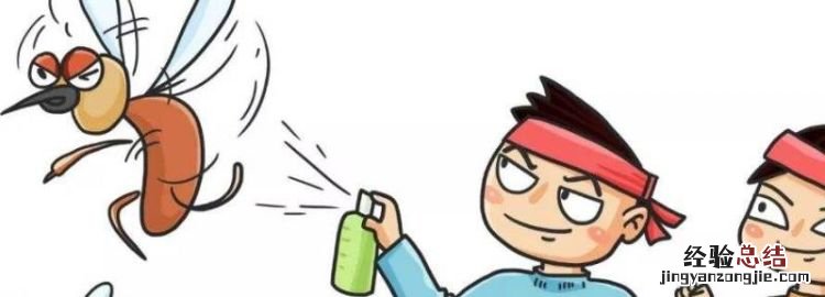 杀虫剂有毒