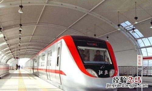坐地铁怎么买票,我第一次坐地铁怎么买票具体一点