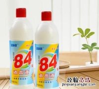 84消毒液可以消毒吗,普通的84消毒液能消毒吗