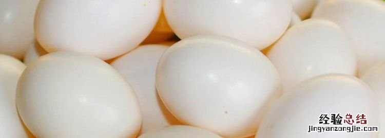 鸽子蛋煮多长时间，为什么鸽子蛋煮熟后有时是白色的有时是透明的