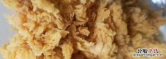 脆皮炸粉是什么粉