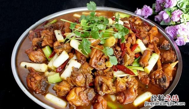 最正宗的大盘鸡怎么做