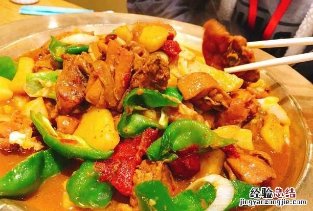 最正宗的大盘鸡怎么做