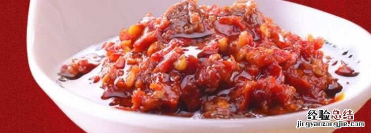 辣度20度什么级别,虎邦辣酱是哪里生产的