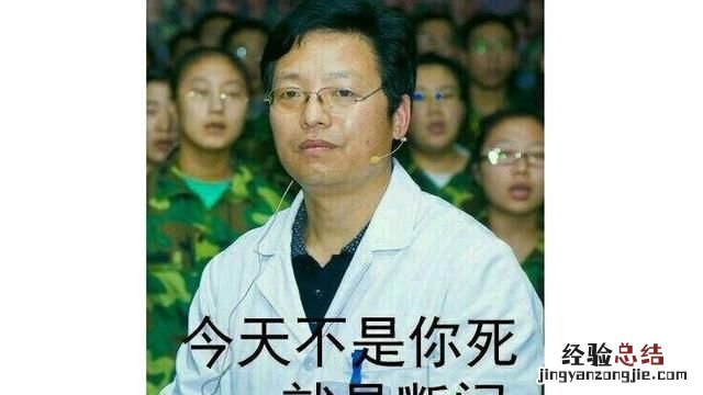 电摩是谁发明的 电是谁发明的呢