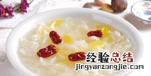 银耳汤的做法，冰糖雪梨银耳汤最正宗的做法