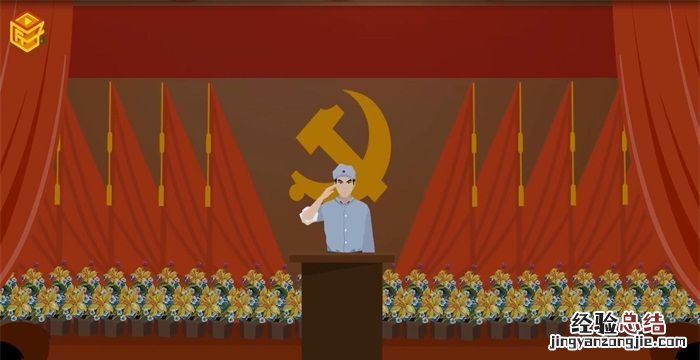 国庆节的由来，法国国庆日的历史由来