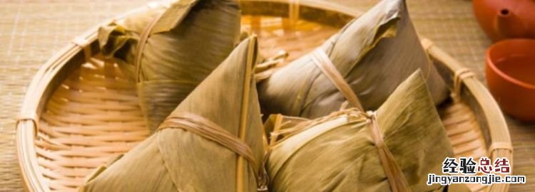 粽子是煮还是蒸