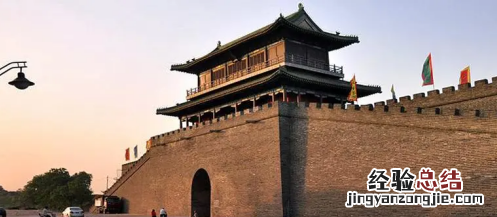 常山是现在的哪个城市