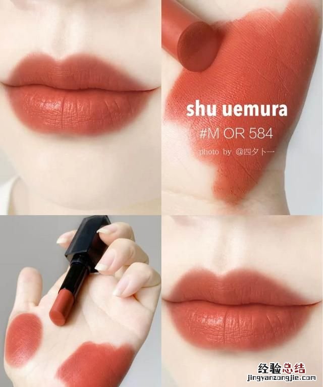 你们用过最好用的一支口红是什么