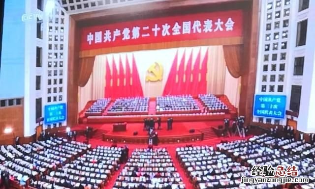 你坐过哪些交通工具