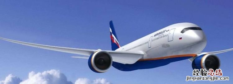 飞机上不能带的东西有哪些